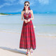 西子美麗心情2018夏季新品女裝露背吊帶雪紡連衣裙海邊度假沙灘裙波西米亞長(cháng)裙女 圖片色 SLD0812 M