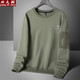 胖大潮胖子運動(dòng)衛衣男寬松純棉秋冬加肥加大碼長(cháng)袖t恤男士大號圓領(lǐng)上衣 軍綠色純棉款 3XL 建議體重160-170