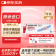 【原研進(jìn)口】諾和泰 司美格魯肽注射液1.34mg/ml*1.5ml 