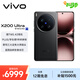 vivo X200 Ultra 16GB+512GB 黑Ka 蔡司三大定焦大師鏡頭 藍圖自研影像雙芯  V單相機 AI手機