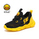 B.Duck小黃鴨童鞋兒童運動(dòng)鞋 時(shí)尚單網(wǎng)透氣休閑鞋 B118A2913黑色29