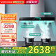 華帝（VATTI）國家補貼20% 三腔油煙機 頂吸式歐式家用抽油煙機灶具  23立方揮手自動(dòng)清洗 5.2KW煙灶套裝 啟世S2 兩件套天然氣丨i11179+i10073B煙灶套裝