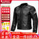 雷翅（LYSCHY）騎行服摩托車(chē)防摔夏季網(wǎng)眼透氣男機車(chē)服賽車(chē)休閑公路車(chē)大碼套裝 3027-男款-黑色上衣 3XL