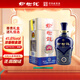 榆樹(shù)錢(qián)壹號典藏 濃香型 白酒 釀造高粱酒榆樹(shù)錢(qián)一號過(guò)節送禮 41.8度 500mL 1瓶