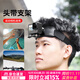 優(yōu)籃子【Ulanzi】MT-72運動(dòng)相機自拍桿三腳架掛脖頭戴支架適配大疆a(chǎn)ction4 5pro手持go延長(cháng)桿Osmo360配件 CM027頭戴支架