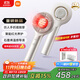 米家頭部按摩器 紅光養護按摩梳 石墨烯溫感導液智能電動(dòng)頭皮按摩儀器 生日禮物送男女友