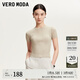 VEROMODA針織衫女2025新款圓領(lǐng)條紋針織簡(jiǎn)約百搭3255002 心羽灰色 S