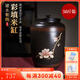 原食生活 陶瓷米缸帶蓋儲(chǔ)物米桶建水紫陶純手工密封防蟲(chóng)防潮米倉(cāng) 天下糧倉(cāng)款-50斤裝
