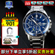 卡西歐（CASIO）手表多功能休閑商務(wù)石英小金表方塊男士手表送男友禮物 EFS-S510D-2AVU人造藍寶石鏡面