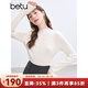百圖betu女裝冬季新款毛衣100%羊毛修身保暖百搭毛衣女2411D08 白色 M