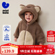 迷你巴拉【暖芯絨絨衣】巴拉外出連體衣男女童寶寶保暖雙面絨萌趣連帽外套 咖啡A51212-新款 90cm