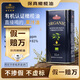 易貝斯特【保真橄欖油】有機特級初榨橄欖油1L鐵有機莊園油