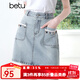百圖betu女裝2025夏季新款半身裙貝殼織帶俏皮感棉感牛仔裙女2505T49 淺牛仔藍 M