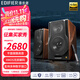 漫步者（EDIFIER）S3000MKII新升級無(wú)線(xiàn)HiFi有源音箱 金標認證高保真高解析家用音響 支持藍牙光纖同軸AUX等多種接口 S3000MKII