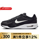 耐克（NIKE）  AM SOLO 男子運動(dòng)鞋訓練跑步鞋 DX3666-002 42.5