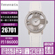 蒂芙尼（TIFFANY&Co）【二手95新】蒂芙尼/TIFFANY&Co 手表品牌手飾男士女士瑞士名表18K瑞士表金表奢侈品腕表 26mm石英機芯 18K白金 Z1900 女士