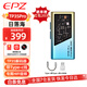 EPZ TP35 PRO 音頻解碼器無(wú)損HIFI發(fā)燒小尾巴便攜解碼耳放3.5/4.4雙解碼芯片音量控制高性能平衡器 TP35PRO日落海TC【高階游戲聲卡】支持麥克風(fēng)
