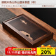 祥業(yè) 竹制儲水茶盤(pán)家用簡(jiǎn)約功夫茶具盤(pán)瀝水新中式干泡茶托盤(pán) 胡桃木色山外山盛水（中）