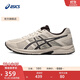 亞瑟士ASICS男鞋透氣跑鞋運動(dòng)鞋緩震舒適跑步鞋 GEL-CONTEND 4 灰色/灰色 42