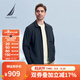 諾帝卡（NAUTICA）【商場(chǎng)同款】男裝春夏新款登山呢舒適透氣翻領(lǐng)薄夾克男JM4111 深空藍41C M