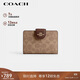 蔻馳（COACH）【品牌直供】女士拉鏈錢(qián)包棕黃色CW786