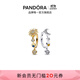 潘多拉（PANDORA）吟光耳環(huán)日月圖案鑲嵌不對稱(chēng)設計閃耀精致生日禮物送女友 吟光 耳環(huán) 均碼