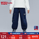 Levi's【加絨】李維斯兒童男童長(cháng)褲運動(dòng)褲2025冬季新款褲子工裝褲 深寶藍色 140 /60 【建議身高128-140cm】