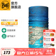 BUFF華夏經(jīng)典款春秋防曬面罩戶(hù)外運動(dòng)頭巾吸汗登山裝備男女騎行護臉 華夏文明121399 絲綢之路