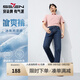 柒牌【含冰氧吧】直筒牛仔褲男2025夏季涼感商務(wù)百搭耐磨水洗長(cháng)褲 寶藍 33 (175) 84A