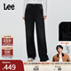 Lee【張凌赫代言】25秋冬新428懶懶褲舒適直腳磨毛黑灰女保暖牛仔褲 黑灰色 28