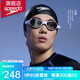 speedo速比濤泳鏡大框Biofuse云感2.0防水防霧女游泳眼鏡男高清游泳裝備 白/紅/淺煙灰【汪順同款】