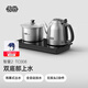吉谷（K·KOU）智能全自動(dòng)上水電熱水壺恒溫茶臺茶具一體燒水壺泡茶壺煮茶壺自動(dòng)抽水電茶壺 1.2L 【不銹鋼砂光】TC008