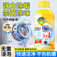 FREEWEEK洗衣機(jī)清洗劑機(jī)槽水垢霉菌殺菌消毒滾筒波輪直筒亮凈深度清潔