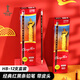 中華【熱門(mén)商品】中華 6151 HB經(jīng)典紅黑抽條學(xué)生書(shū)寫(xiě)鉛筆六角 小學(xué)生專(zhuān)用鉛筆 兒童節禮物 12支/盒