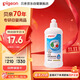 貝親（Pigeon）奶瓶清洗劑 洗奶嘴果蔬水杯餐具玩具洗潔精小瓶 400ml MA26