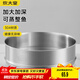 炊大皇304不銹鋼蒸籠蒸屜食品級家用廚房蒸格蒸架圓形通用32cm