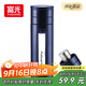 富光玻璃杯 水杯茶杯男士雙層塑玻茶水分離杯子帶提環(huán)便攜500ML