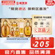 后（The history of Whoo）后套盒拱辰享套裝氣津水乳霜精華眼霜女護(hù)膚品禮盒水油平衡滋潤 拱辰享氣韻生水乳6件套