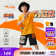 安踏兒童裝男童套裝火影夏裝2025短袖短褲洋氣純棉兩件套A52528709