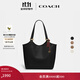 蔻馳（COACH）經(jīng)典標志DAY 暗扣托特包單肩包大容量復古斜挎包早秋女包 B4/黑色