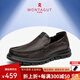 夢(mèng)特嬌【小羊皮】男鞋2025新款商務(wù)正裝休閑皮鞋男軟底透氣一腳蹬樂(lè )福鞋 棕色(軟羊皮） 41
