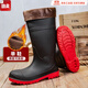 防蛇咬專(zhuān)用靴勞保鋼頭鋼底雨鞋37-46碼男女款防砸防刺穿建筑工地安全防蛇雨靴 2312高筒+黑紅【單鞋+加棉】 可拆 38 鋼頭鋼底