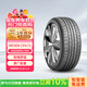 NEXEN耐克森 輪胎 205/60R16 92H CP672 原配現代名圖/起亞K4 適配英朗