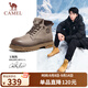 駱駝（CAMEL）王俊凱同款馬丁靴高幫戶外工裝大黃靴情侶 G15W136025 米灰 43