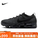 耐克NIKE休閑鞋男子減震VAPORMAX 2023運動(dòng)鞋DV1678-006黑44
