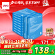 得力（deli）白令海A4打印紙 70g500張*10包一箱 雙面高性?xún)r(jià)比復印紙 整箱5000張 7755【經(jīng)濟熱銷(xiāo)】