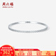 周六福（ZLF）  pt950鉑金手鐲女款簡約幾何車花亮面實心手鐲送女友 54mm-13.18g