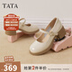 他她（TATA）白色瑪麗珍鞋女粗跟小皮鞋女春季新款單鞋女鞋WGB05AQ5 米白 34