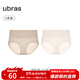ubras純棉高腰內褲女輕壓收腹7A抗菌透氣新品三角褲短褲 瓷肌色+白色 2條 L