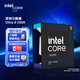 英特爾（Intel）酷睿Ultra CPU 臺式機處理器 盒裝CPU Ultra 9 285K 盒裝【24核24線(xiàn)程】